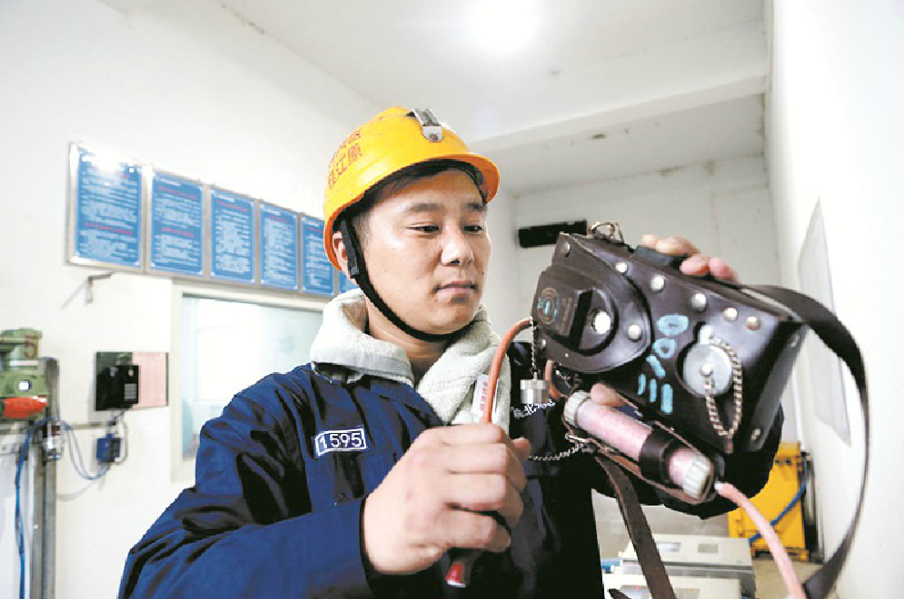 全國煤炭工業(yè)勞動(dòng)模范：程遼原